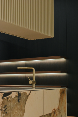 Detalj kuhinjskog otoka