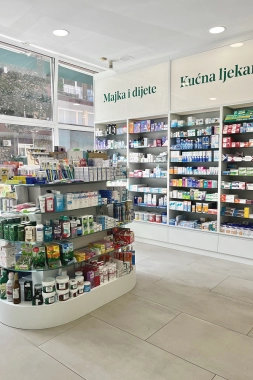Ljekarna Palac, Martićeva, foto 4