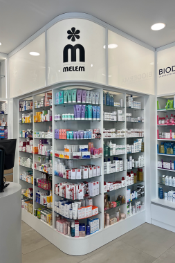 Ljekarna Palac, Martićeva, foto 2