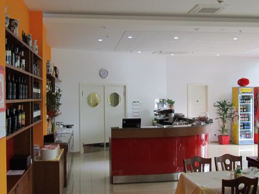 Restoran Asian Garden, hađeni šank, foto 1