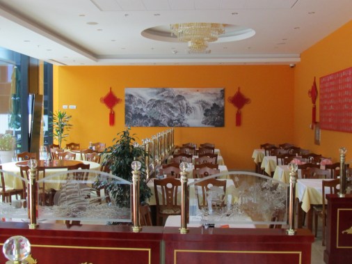 Restoran Asian Garden, interijer, foto 1