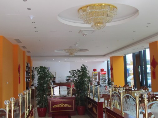 Restoran Asian Garden, interijer, foto 2